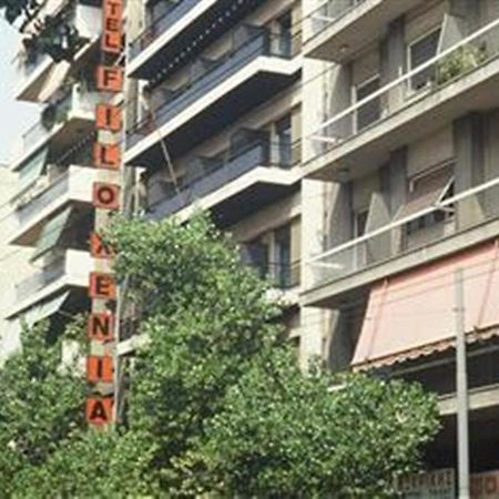 Filoxenia Hotel Atenas Exterior foto